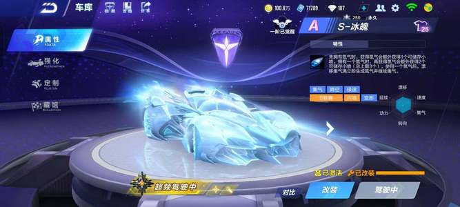 众的心里 众的心里