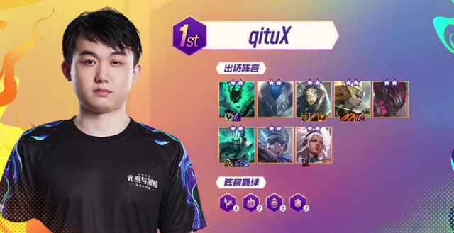 膝盖一直备 膝盖一直备