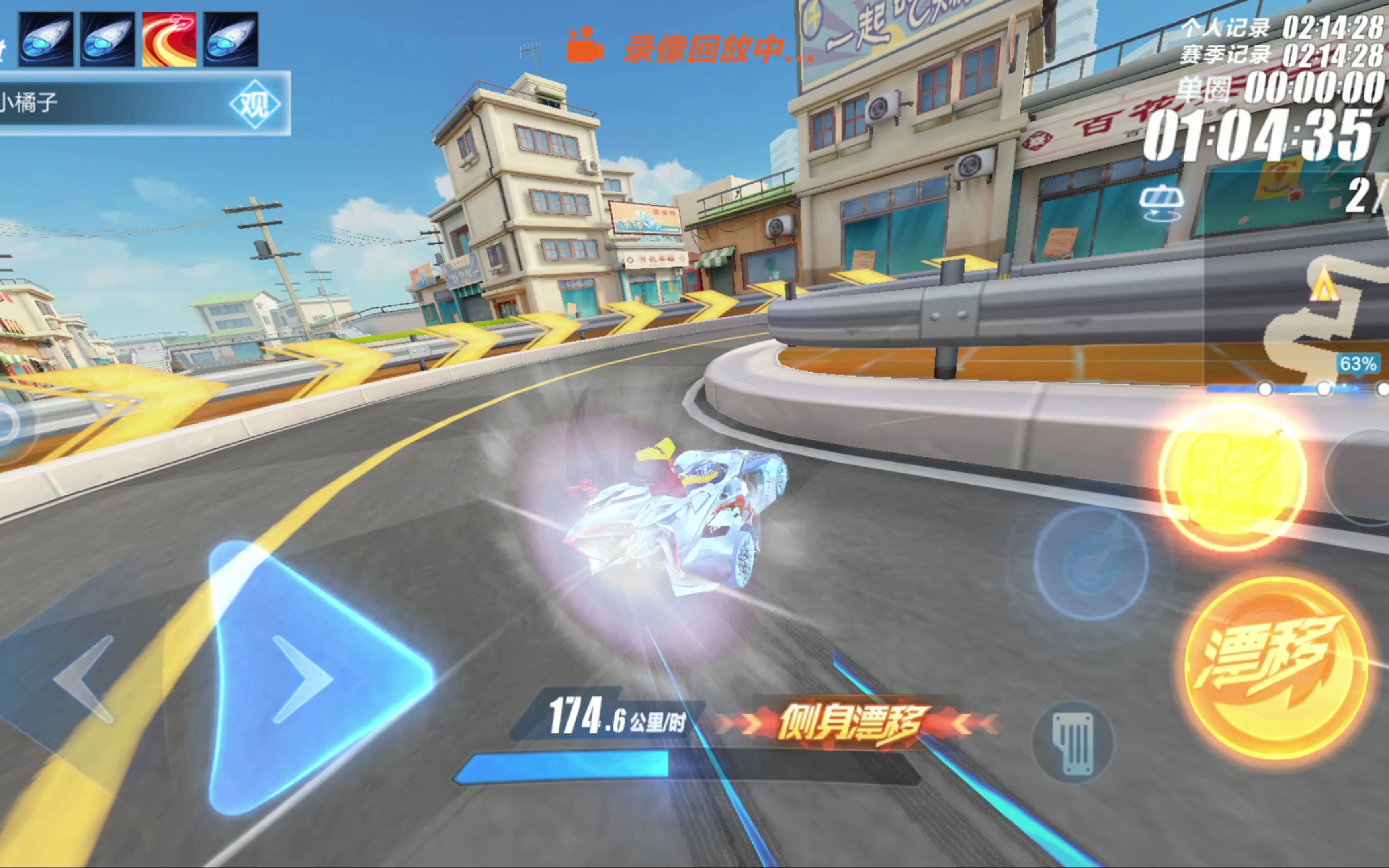 不断完善基 不断完善基