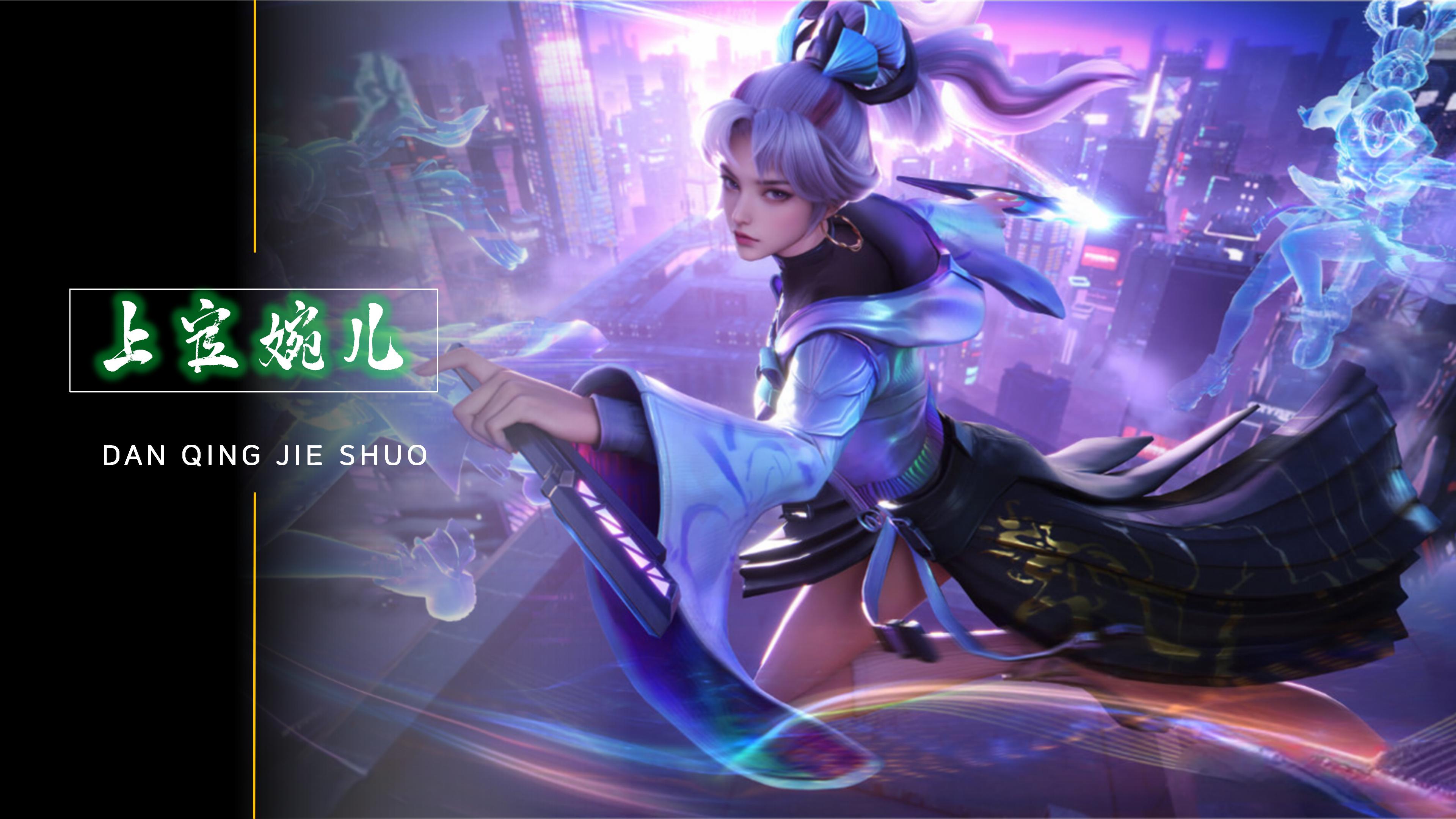 日常休闲活 日常休闲活