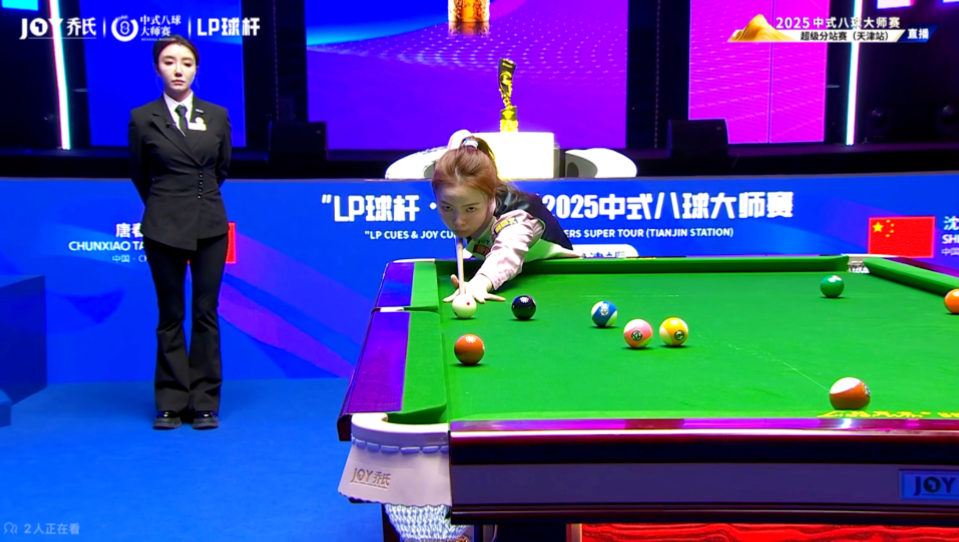 本次比赛汇 本次比赛汇